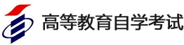 四川大学自考本科
