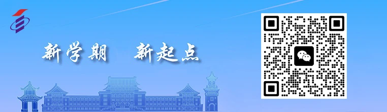 四川大学自考本科报名二维码